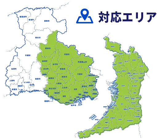 対応エリアMAP