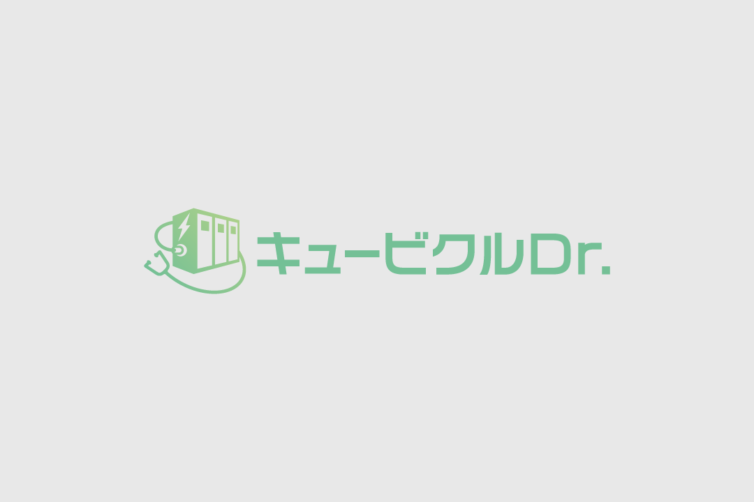 投稿サンプル（倉庫・工場）